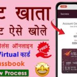 Step-by-step IPPB account opening process using mobile app on smartphone.