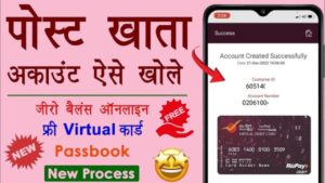 Step-by-step IPPB account opening process using mobile app on smartphone.