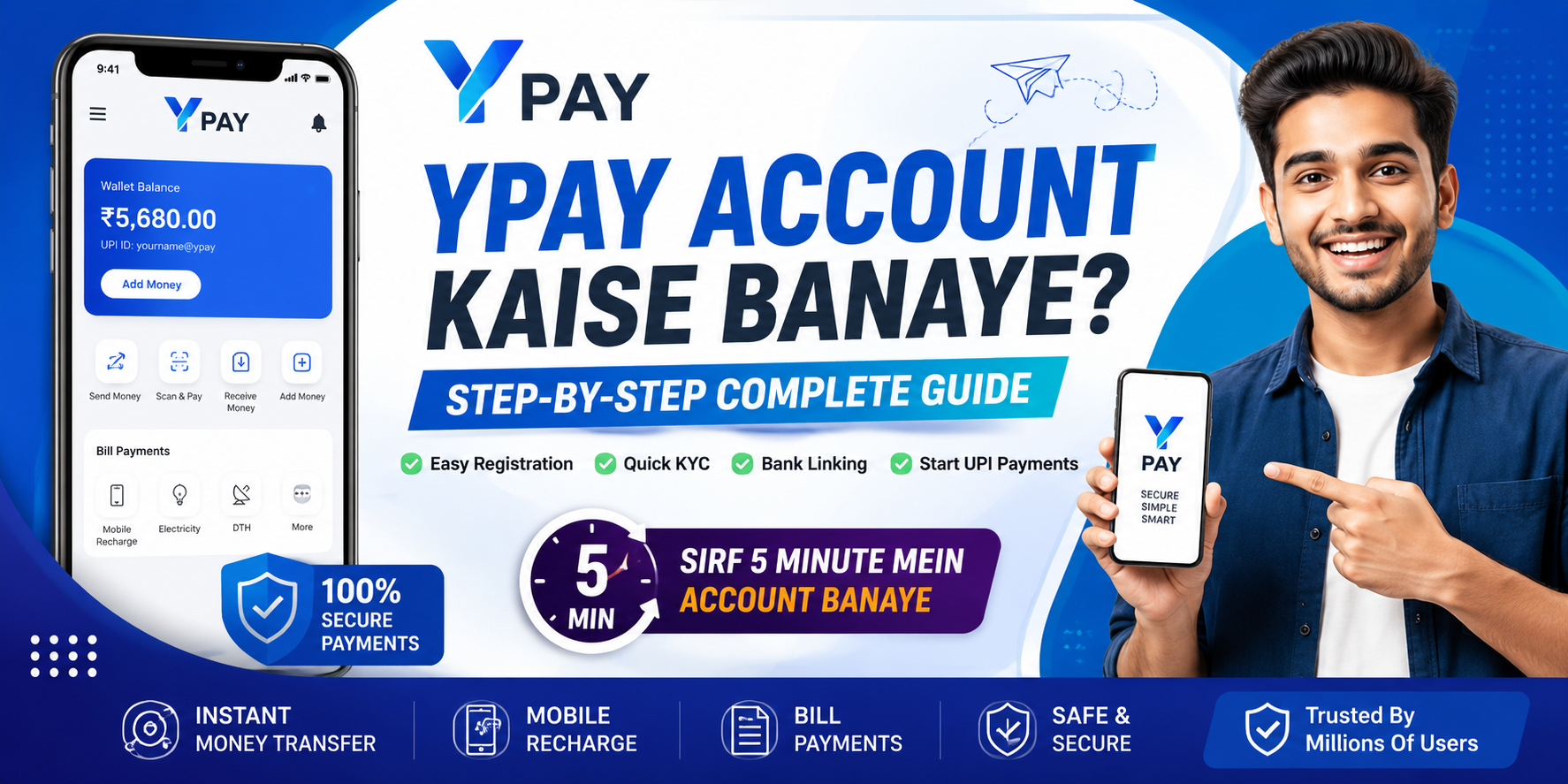 YPay Account Kaise Banaye Complete Registration Guide Hindi